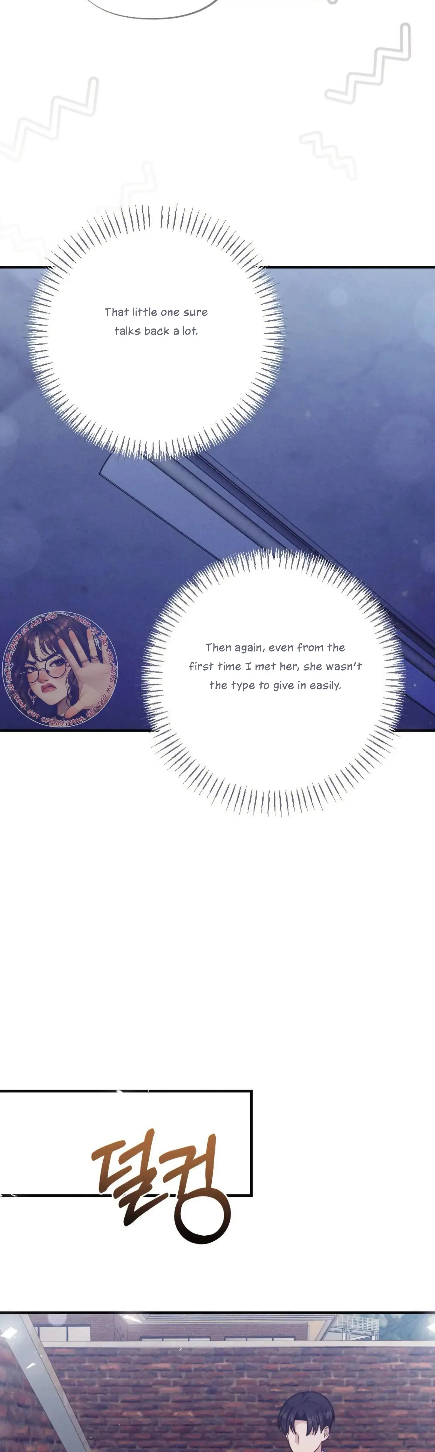 Kept Man Chapter 34 - Page 21