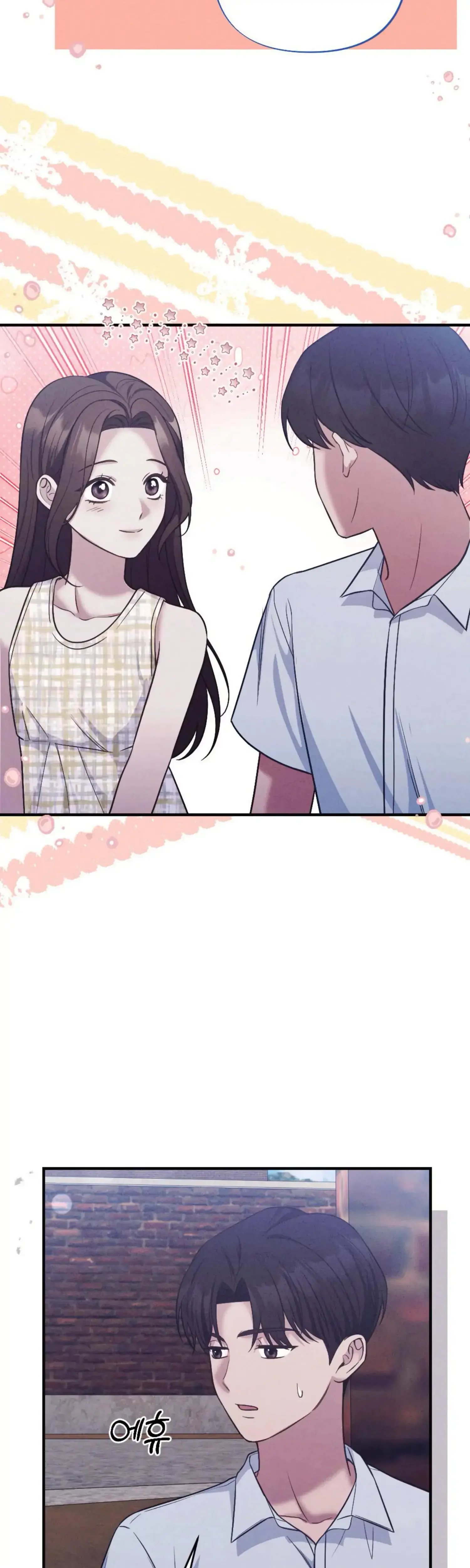 Kept Man Chapter 34 - Page 29