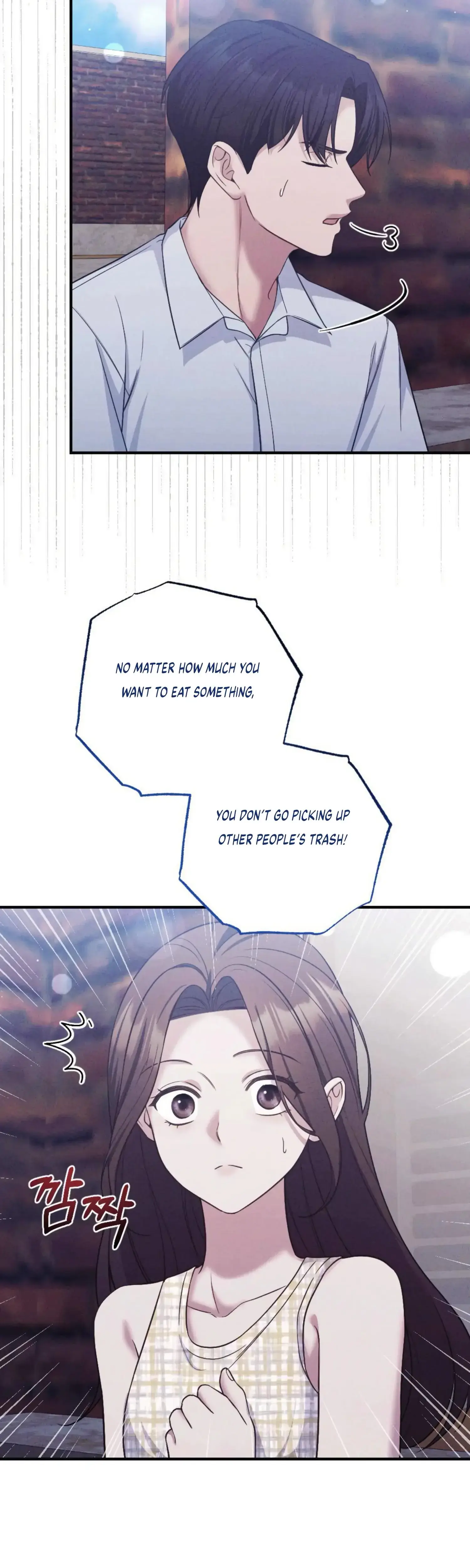 Kept Man Chapter 34 - Page 33