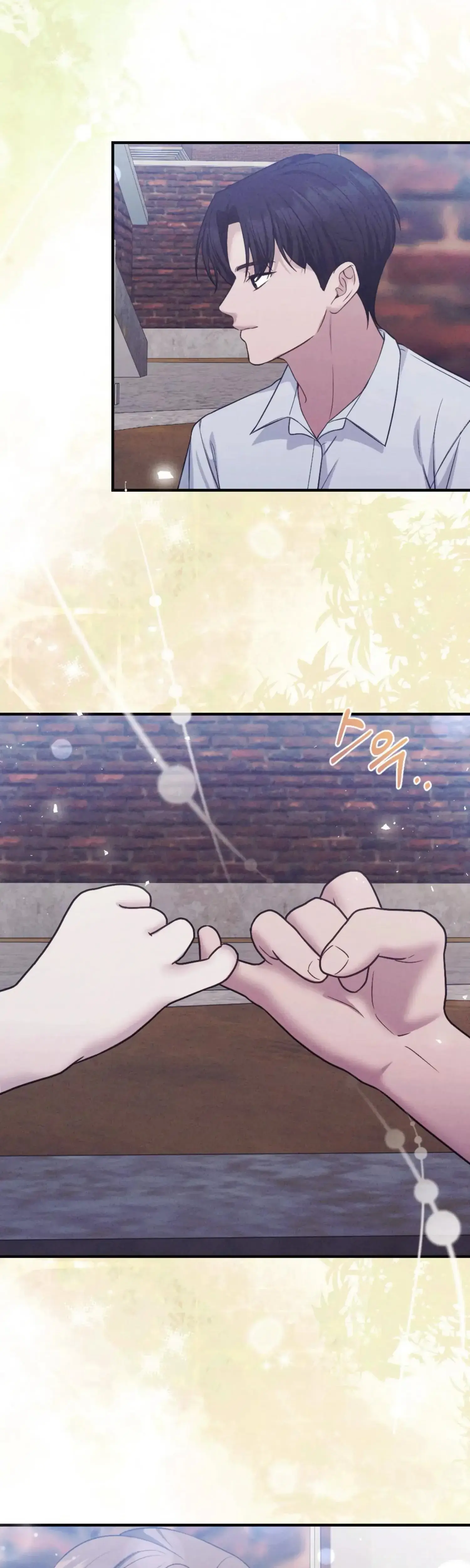 Kept Man Chapter 34 - Page 39