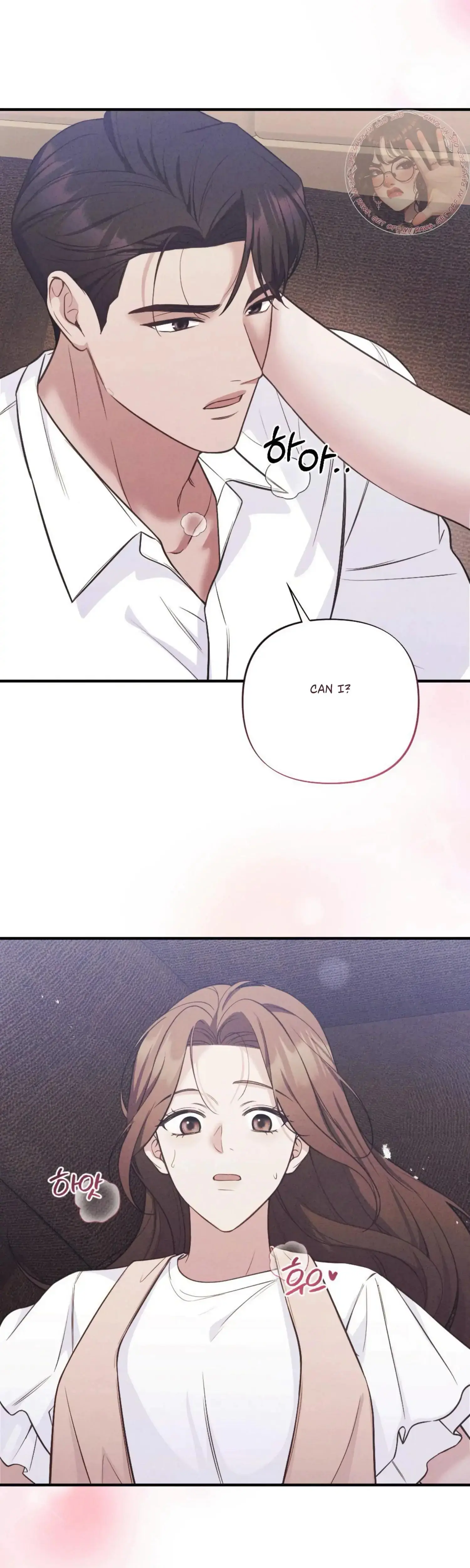Kept Man Chapter 34 - Page 9
