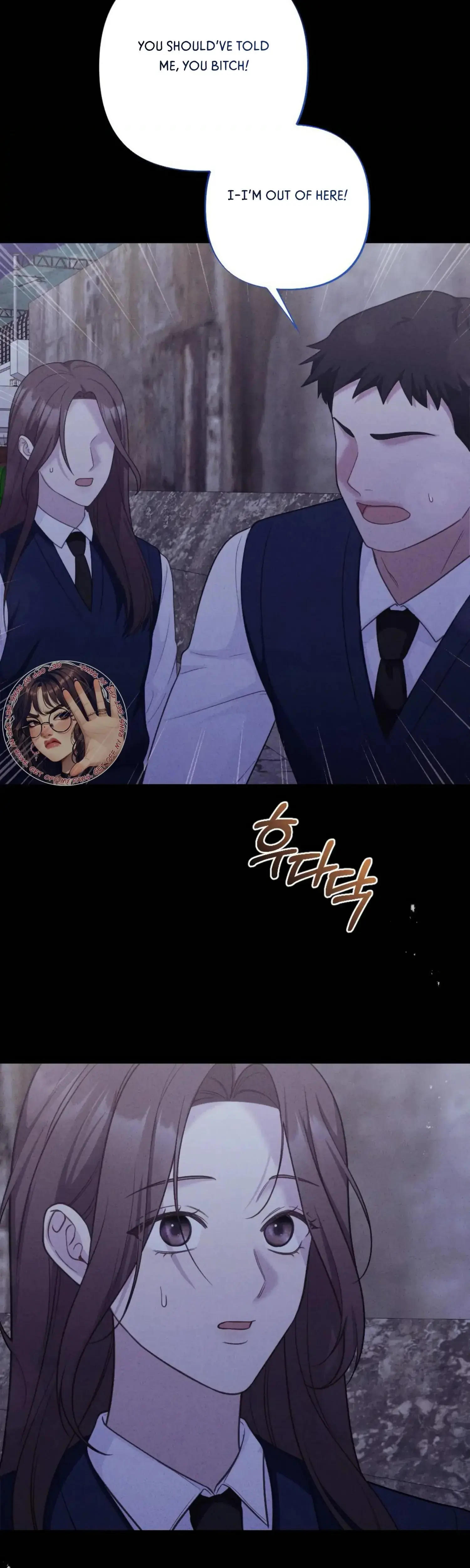 Kept Man Chapter 35 - Page 12