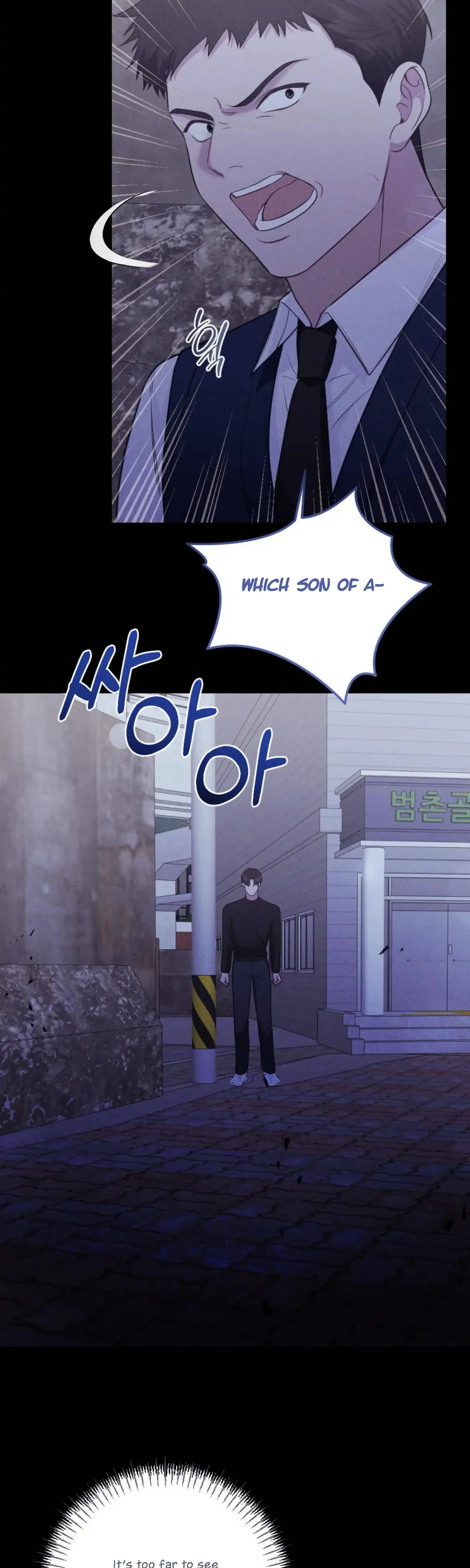 Kept Man Chapter 35 - Page 9