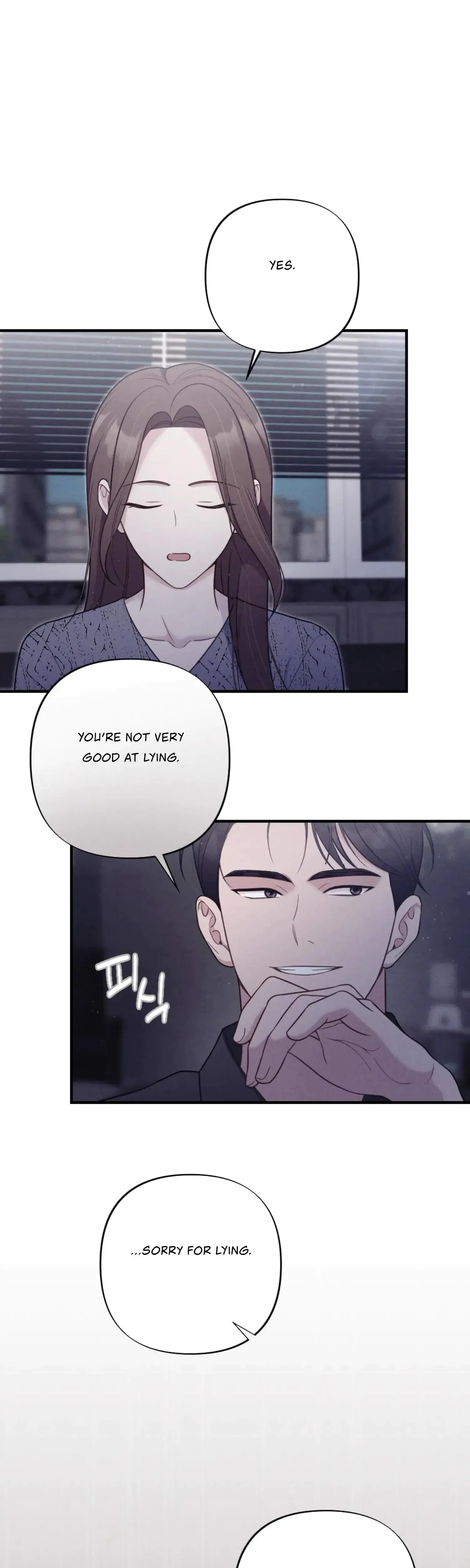Kept Man Chapter 4 - Page 13