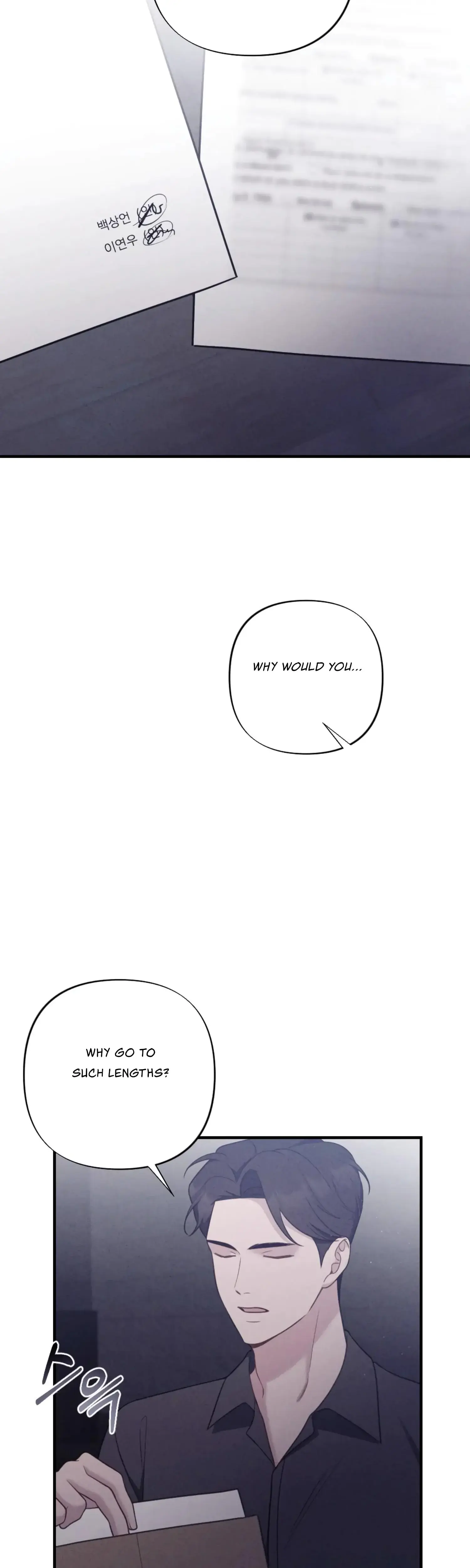 Kept Man Chapter 4 - Page 24