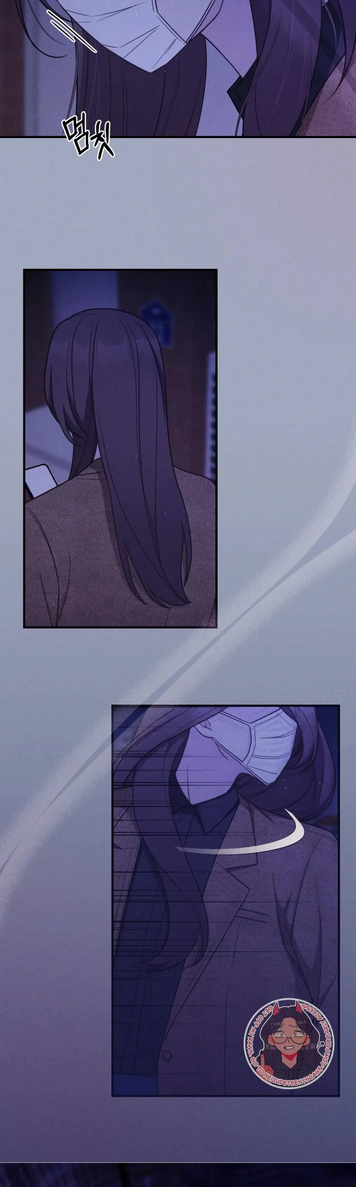Kept Man Chapter 4 - Page 41