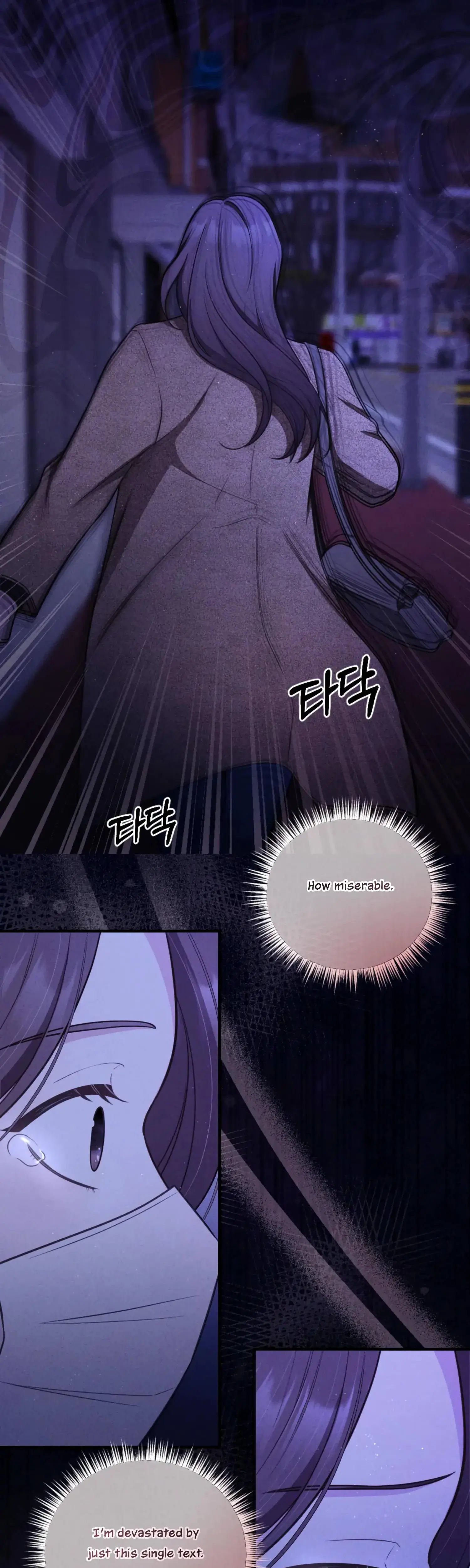 Kept Man Chapter 4 - Page 42