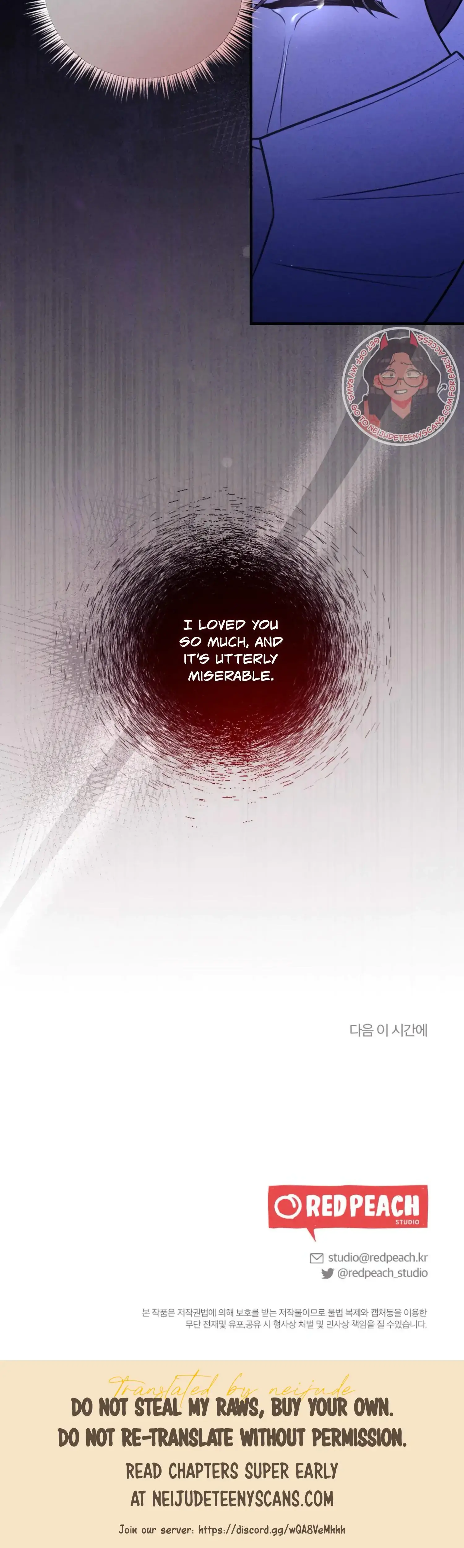 Kept Man Chapter 4 - Page 43