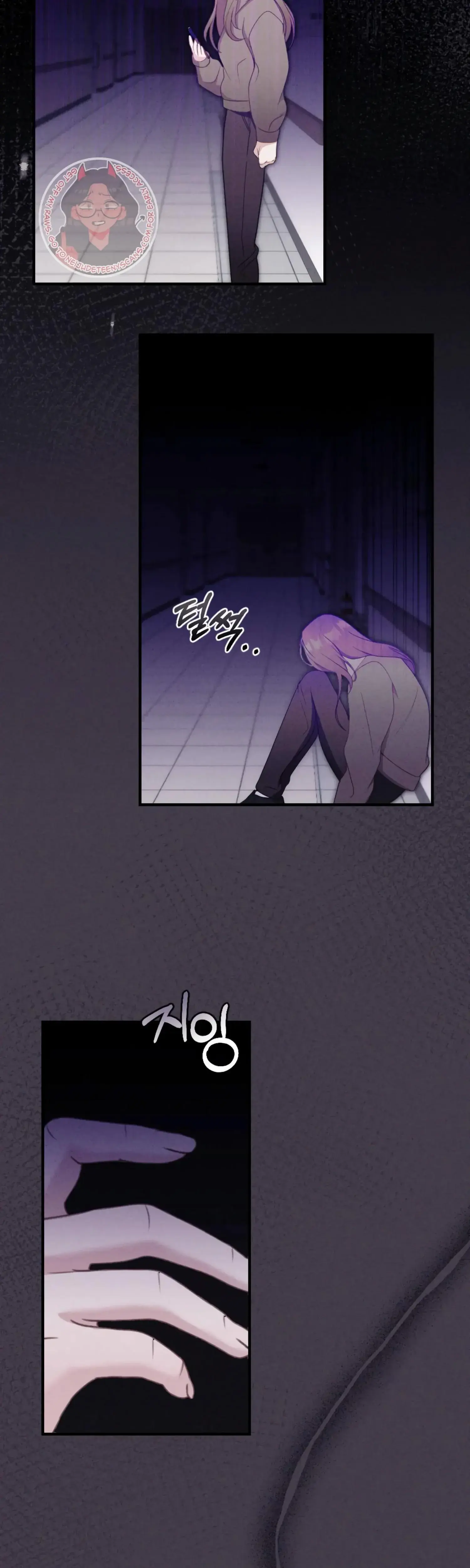 Kept Man Chapter 5 - Page 11