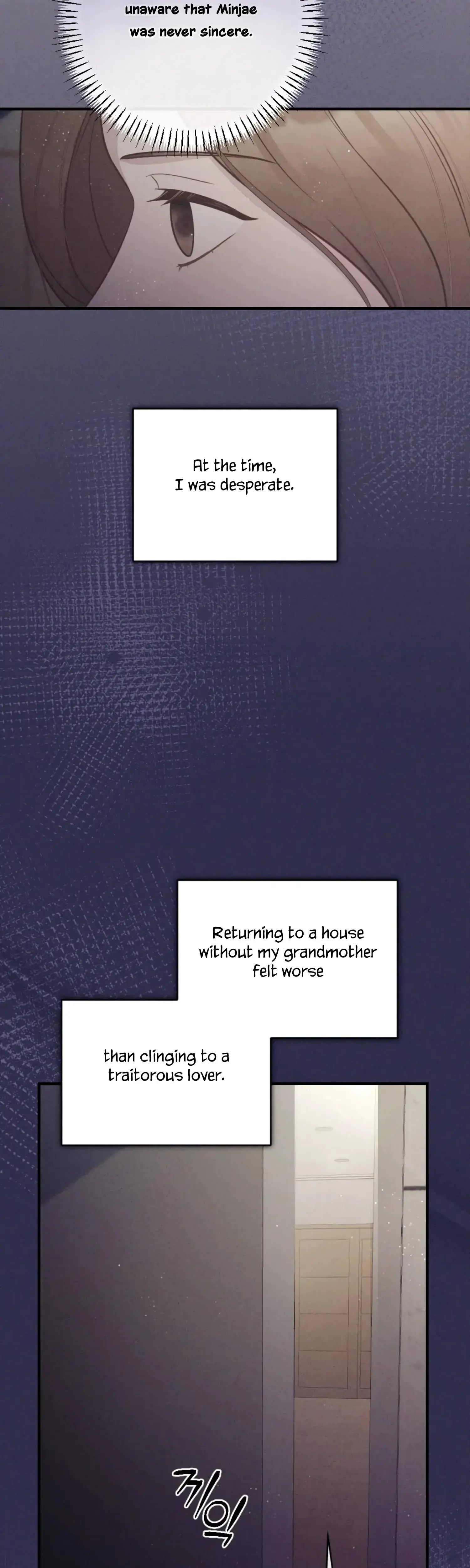 Kept Man Chapter 5 - Page 17