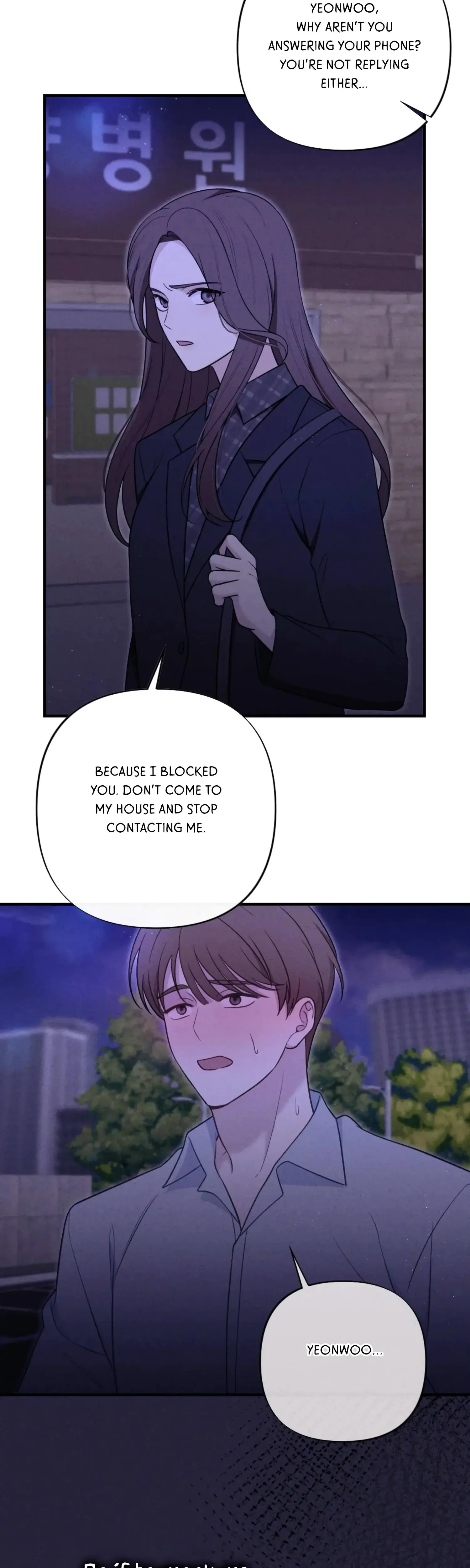 Kept Man Chapter 5 - Page 22