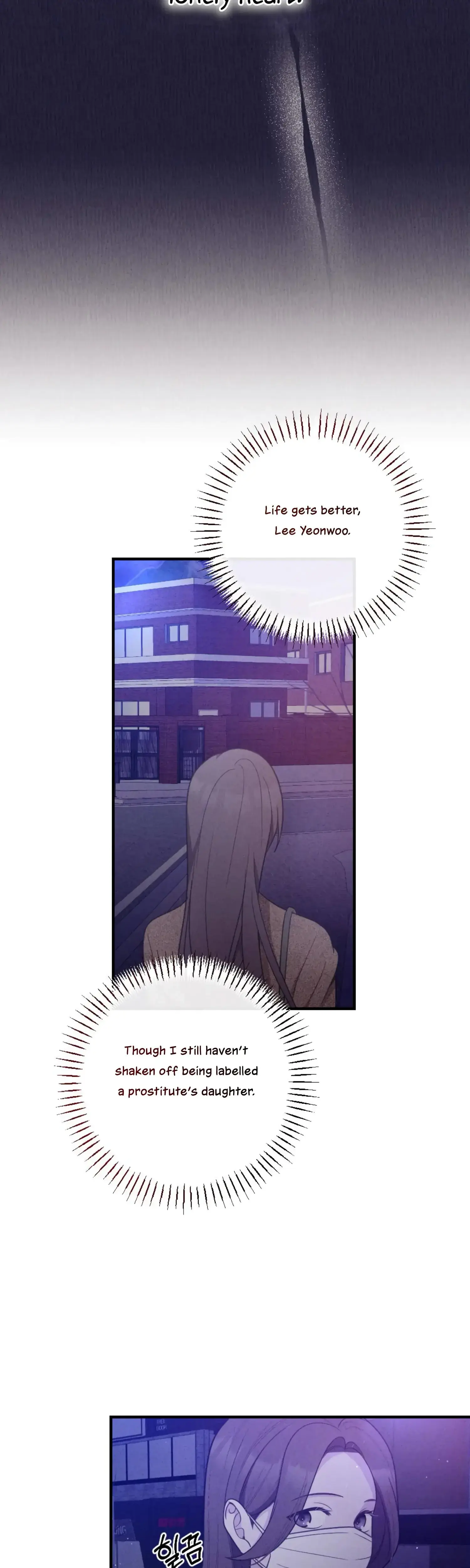 Kept Man Chapter 5 - Page 28