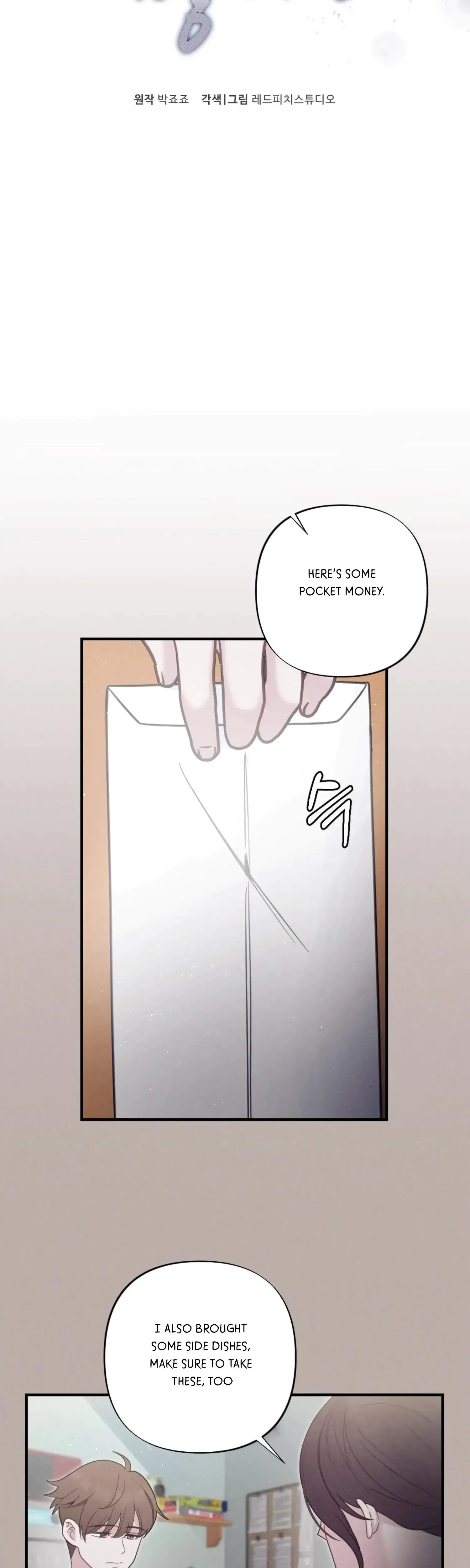 Kept Man Chapter 5 - Page 3