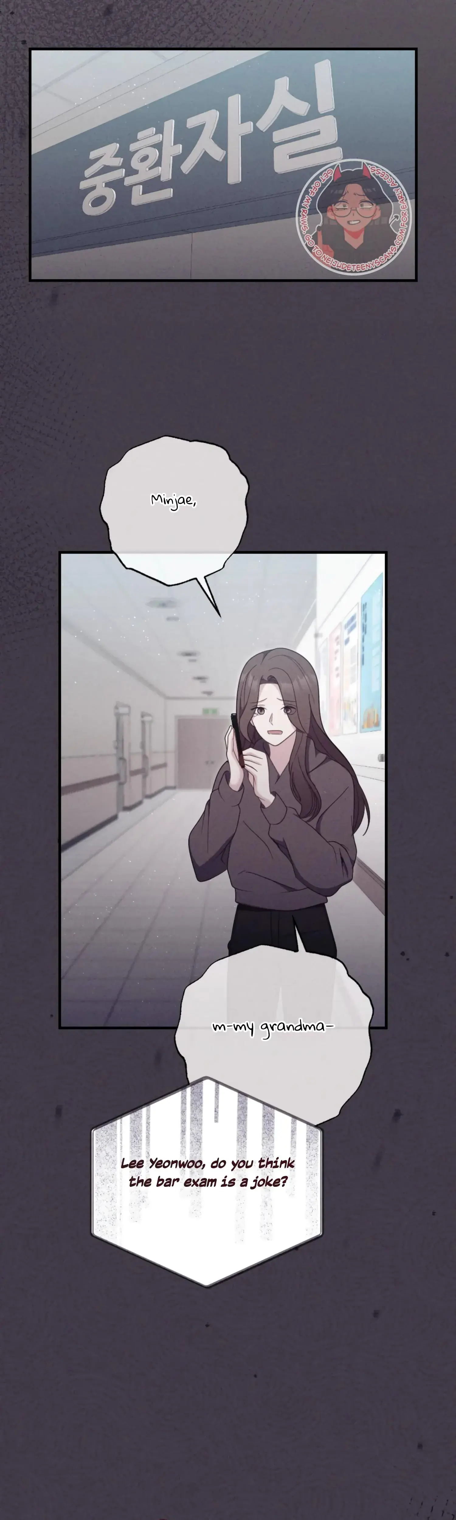 Kept Man Chapter 5 - Page 9