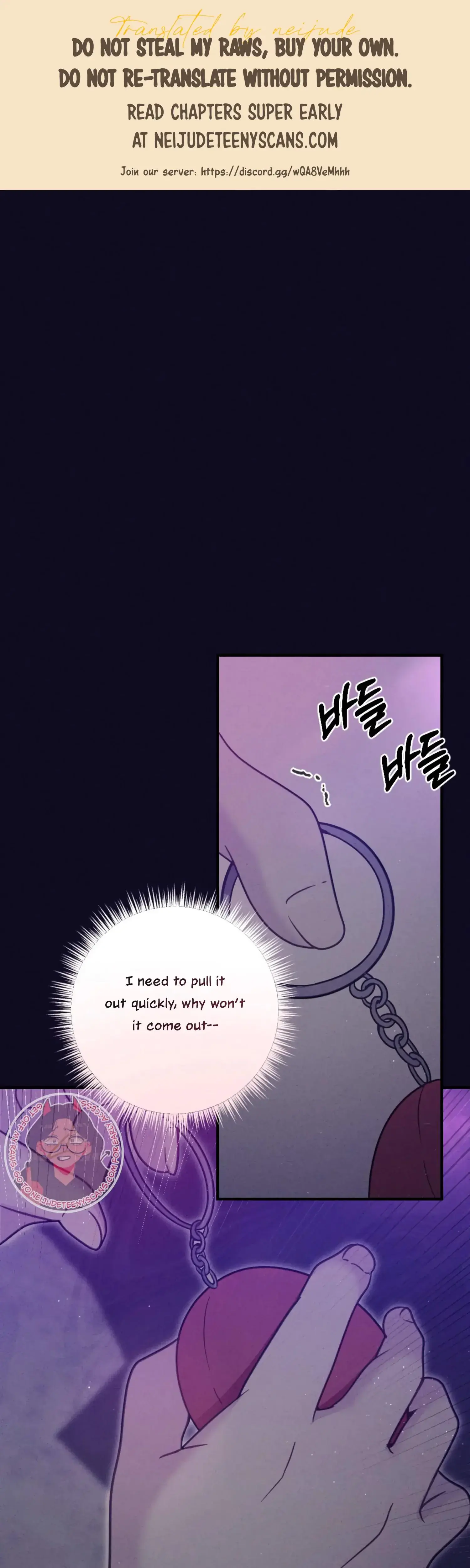 Kept Man Chapter 6 - Page 1