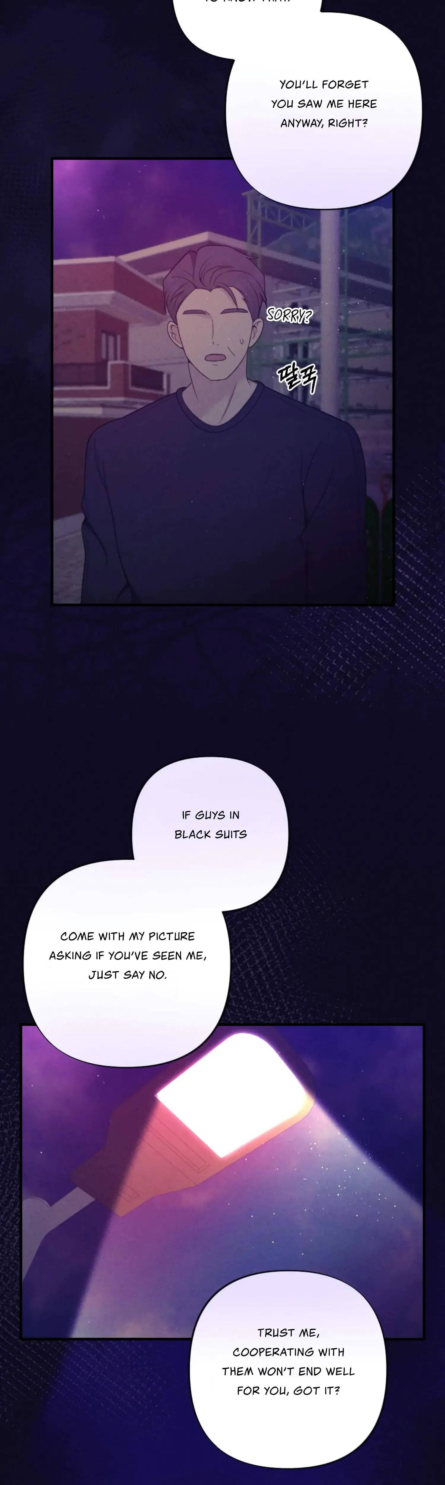 Kept Man Chapter 6 - Page 5