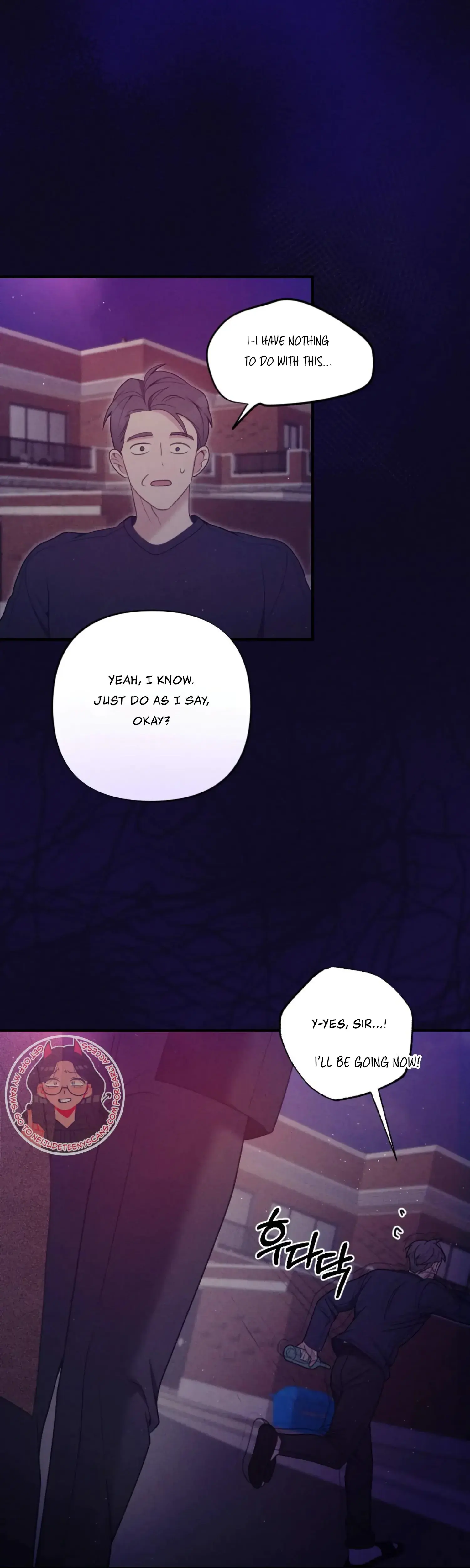 Kept Man Chapter 6 - Page 6