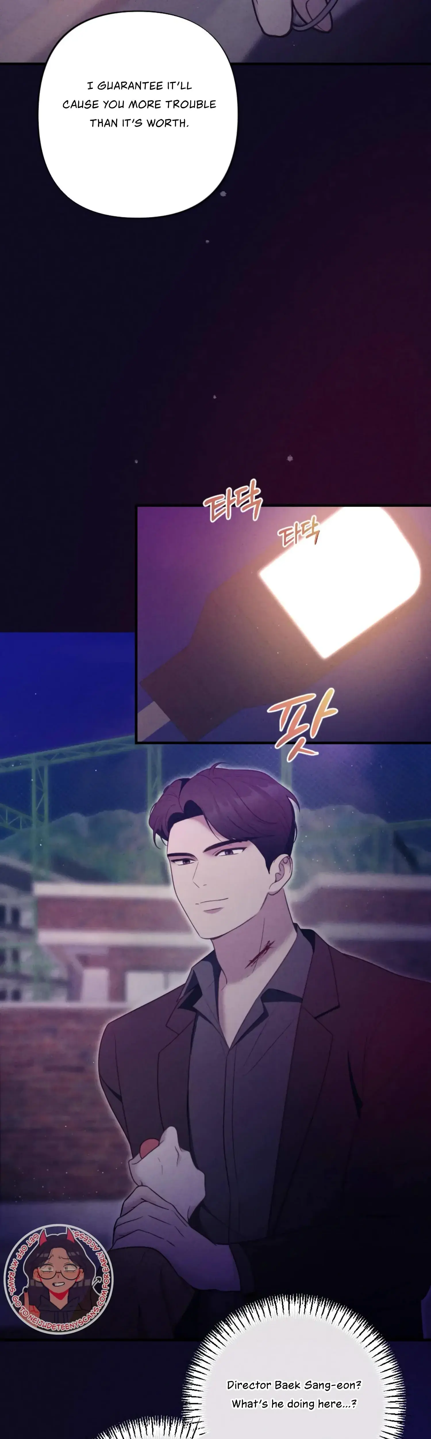 Kept Man Chapter 6 - Page 8