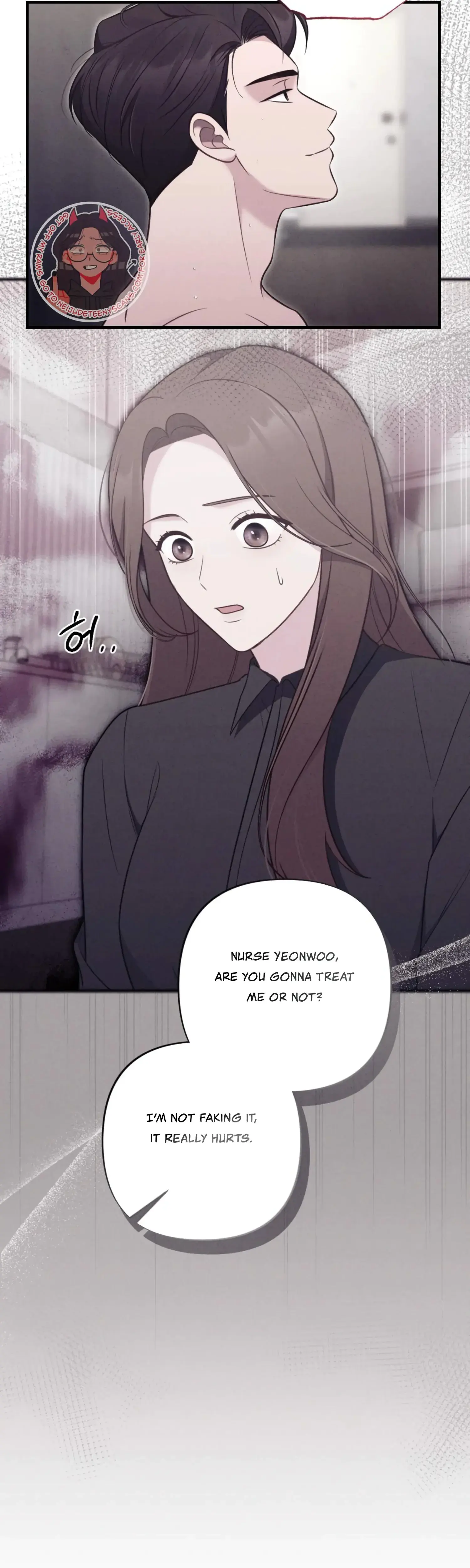 Kept Man Chapter 7 - Page 11
