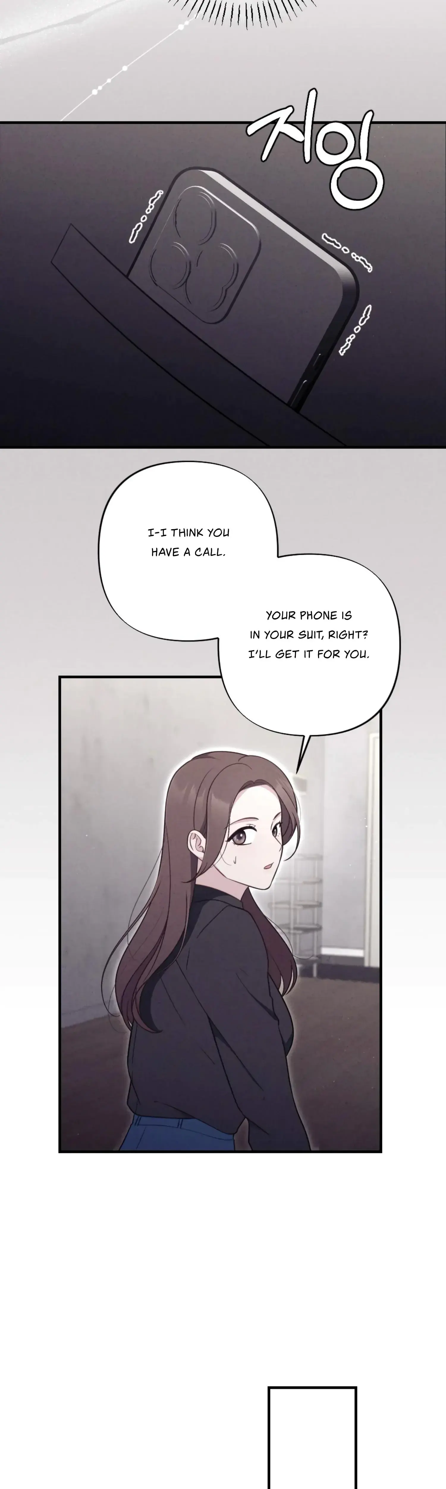 Kept Man Chapter 7 - Page 23
