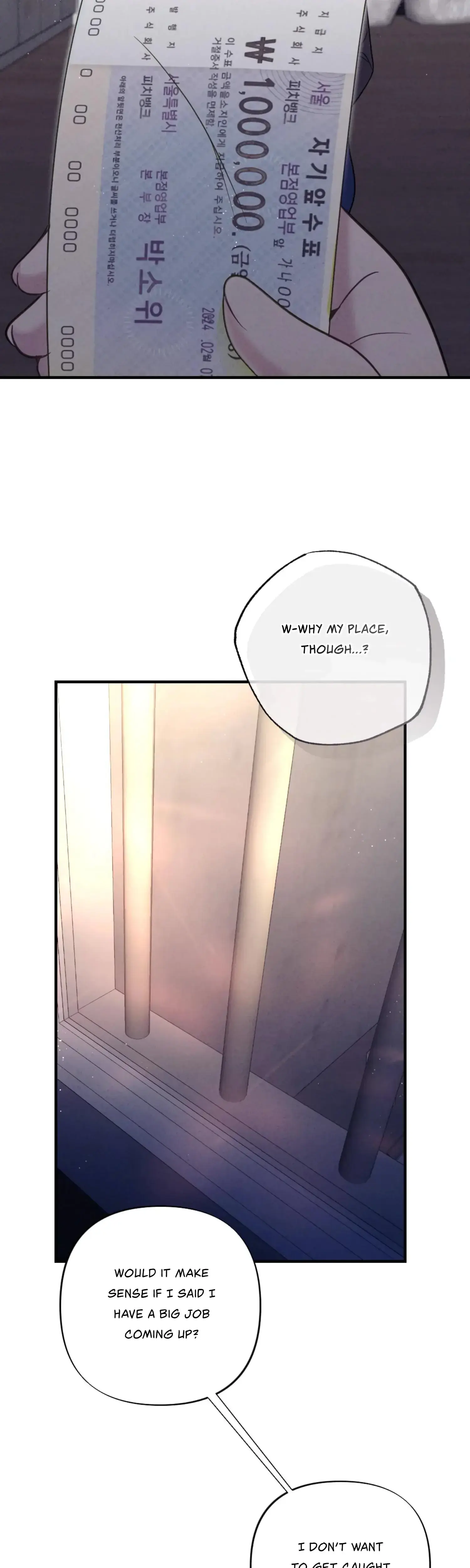 Kept Man Chapter 8 - Page 5