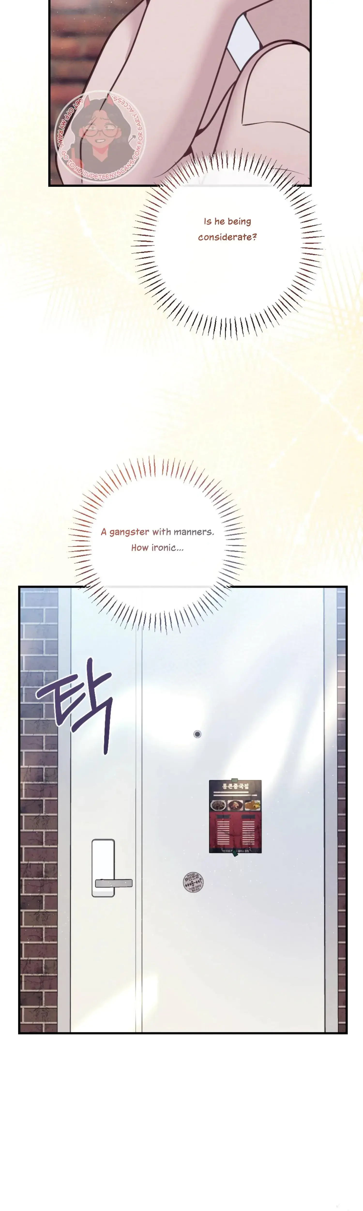 Kept Man Chapter 9 - Page 6