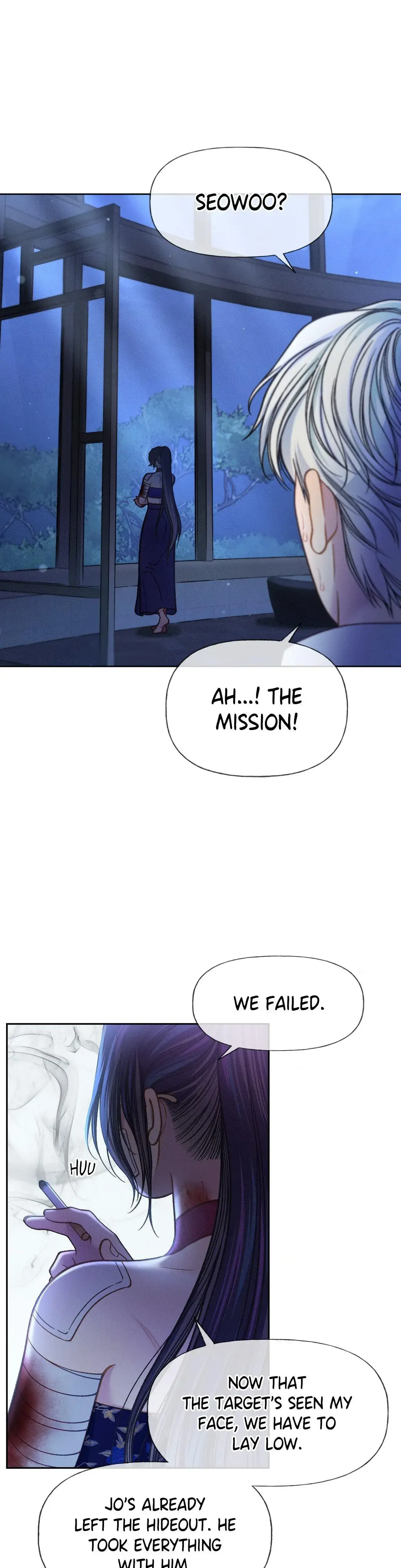 Kill Me Dead Chapter 5 - Page 17