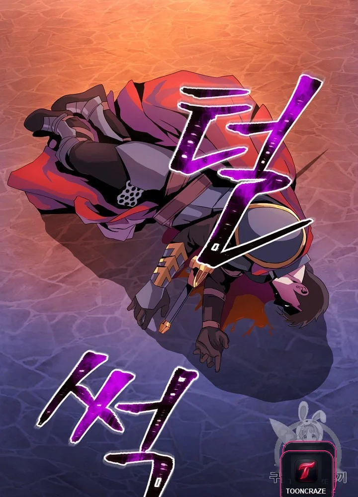 Kill The Hero Manhwa Chapter 1 - Page 102