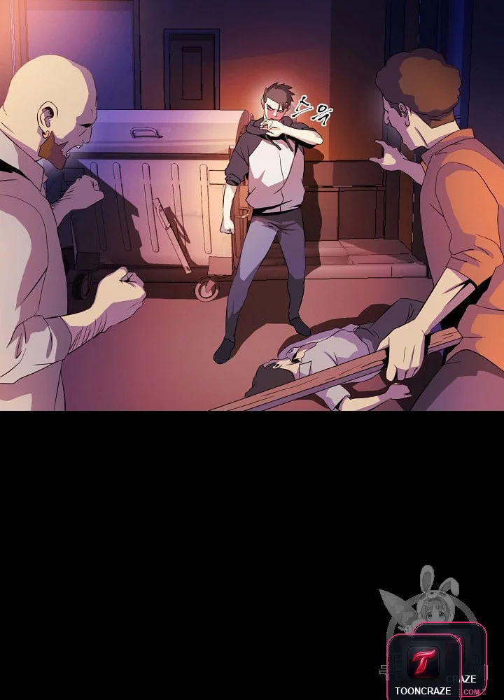 Kill The Hero Manhwa Chapter 1 - Page 12