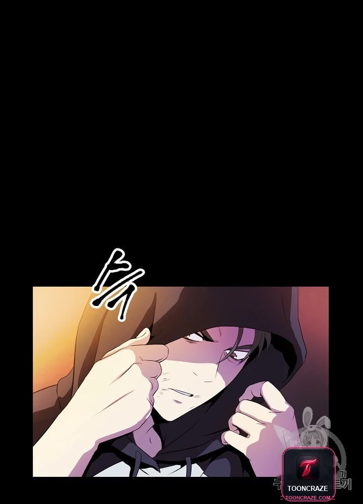 Kill The Hero Manhwa Chapter 1 - Page 15