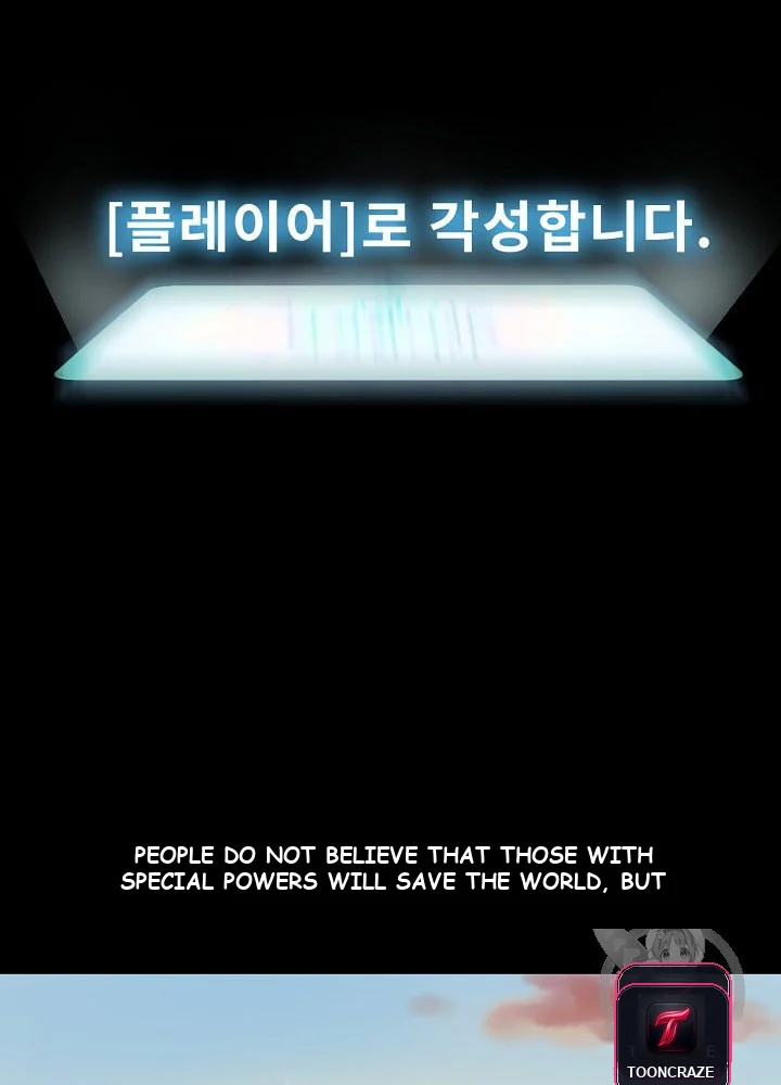Kill The Hero Manhwa Chapter 1 - Page 25