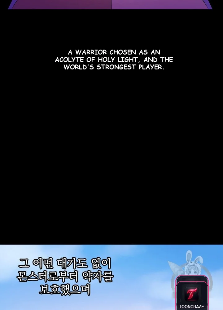Kill The Hero Manhwa Chapter 1 - Page 34