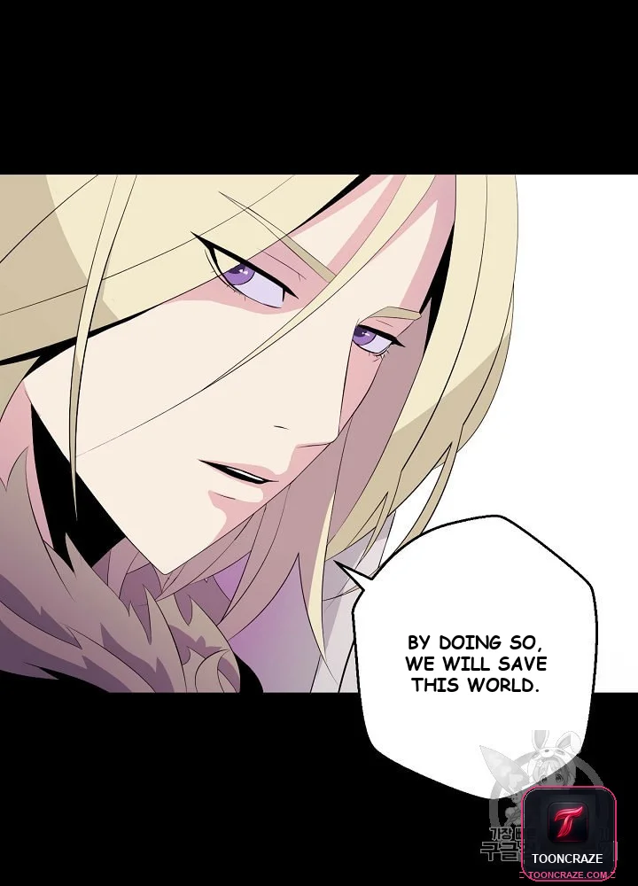 Kill The Hero Manhwa Chapter 1 - Page 45