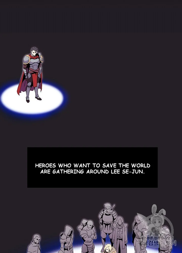 Kill The Hero Manhwa Chapter 1 - Page 48