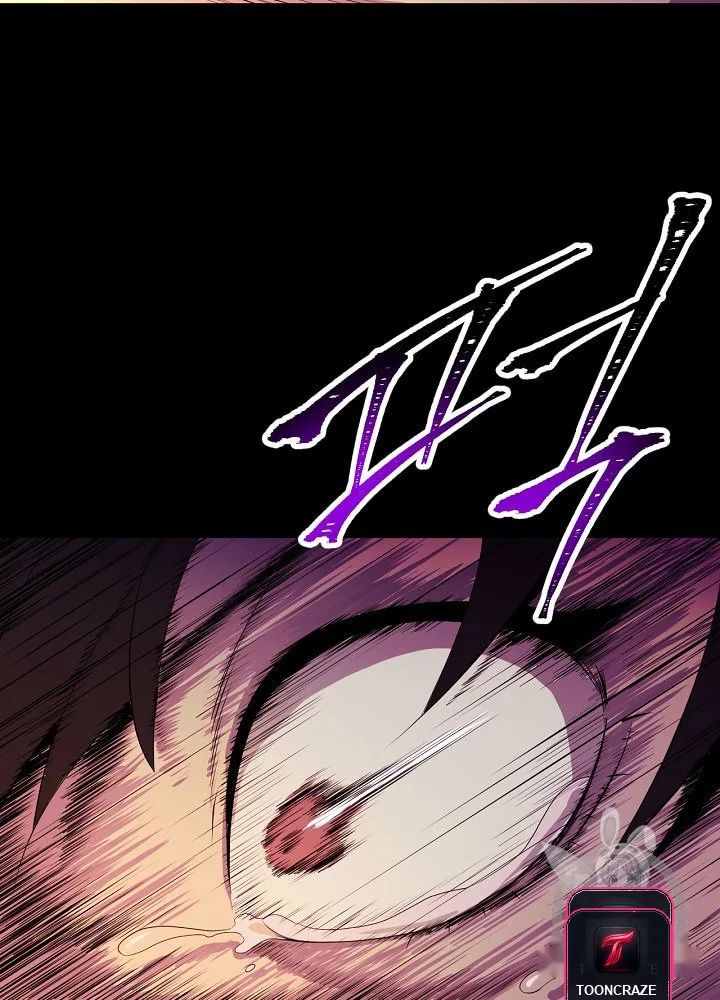 Kill The Hero Manhwa Chapter 1 - Page 5