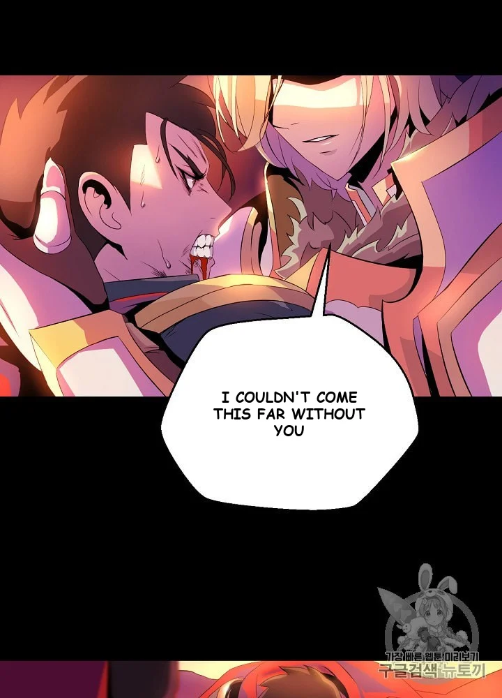 Kill The Hero Manhwa Chapter 1 - Page 69