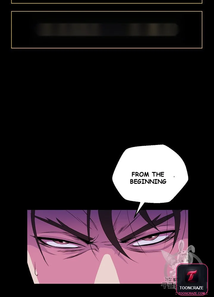 Kill The Hero Manhwa Chapter 1 - Page 71