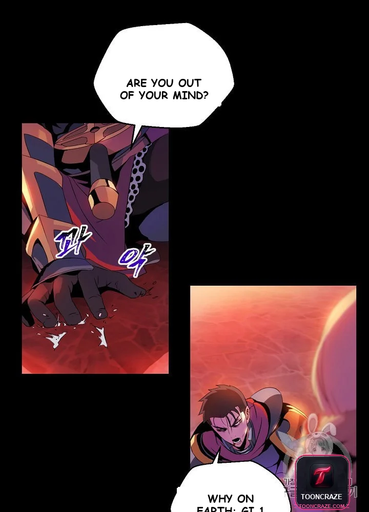 Kill The Hero Manhwa Chapter 1 - Page 72