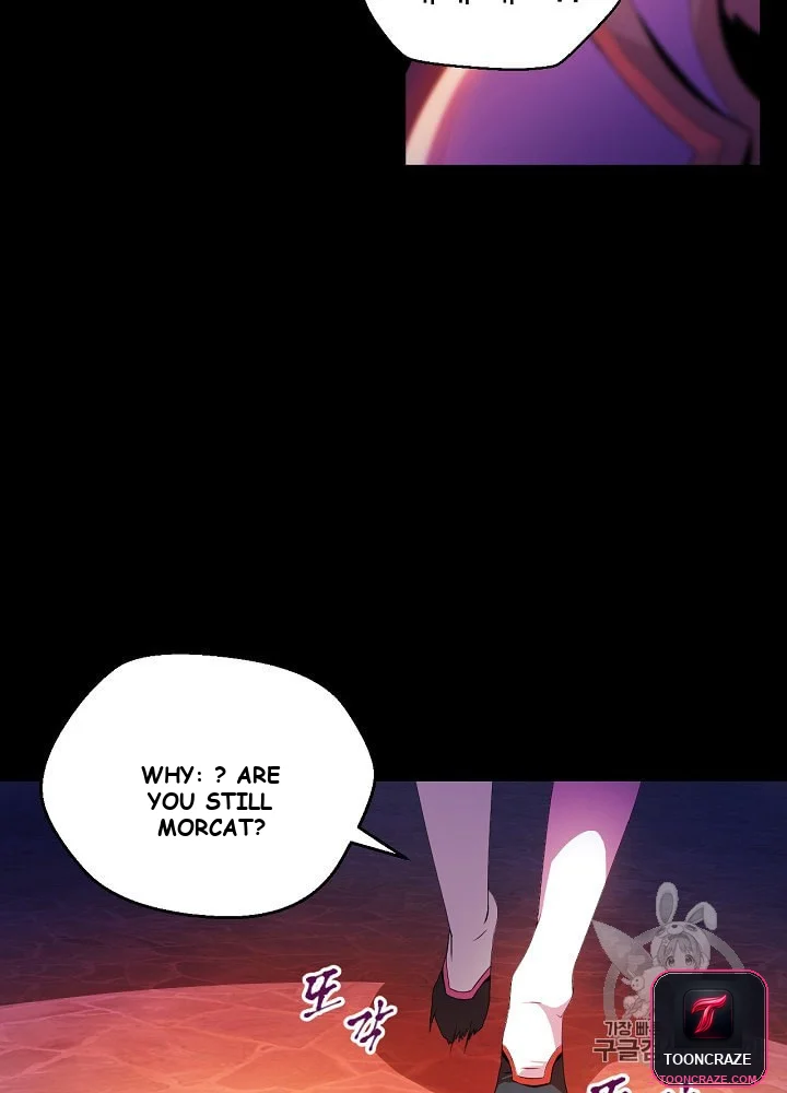 Kill The Hero Manhwa Chapter 1 - Page 73
