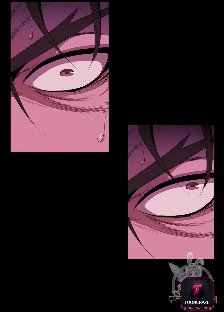 Kill The Hero Manhwa Chapter 1 - Page 78