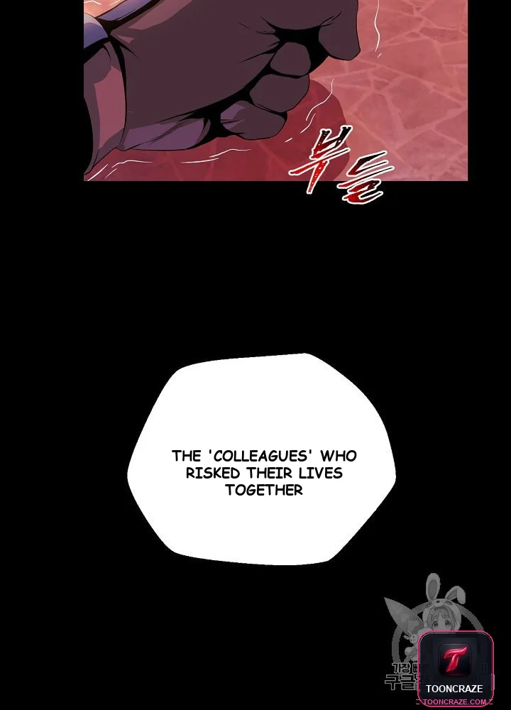 Kill The Hero Manhwa Chapter 1 - Page 91