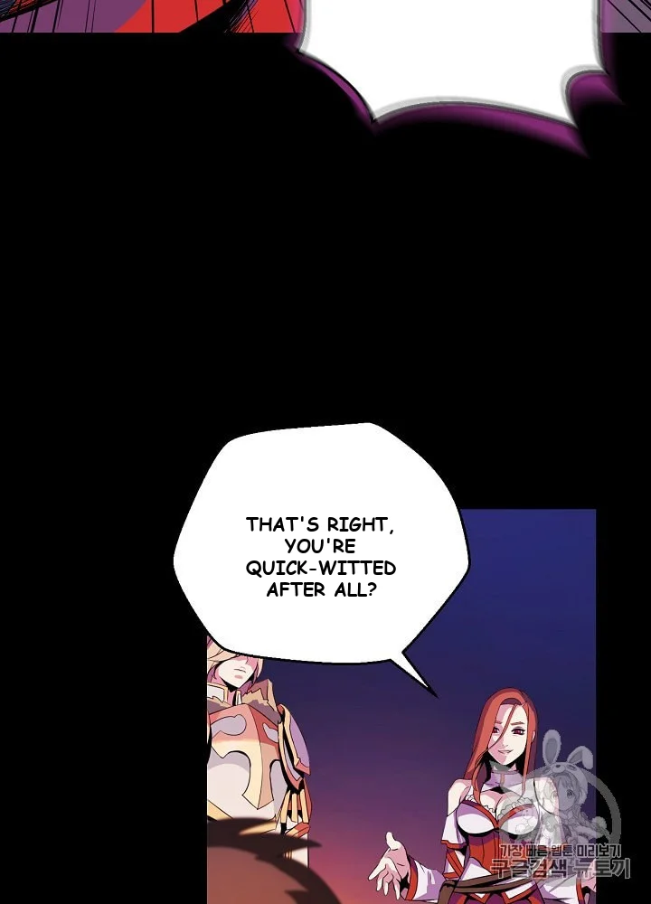 Kill The Hero Manhwa Chapter 1 - Page 93