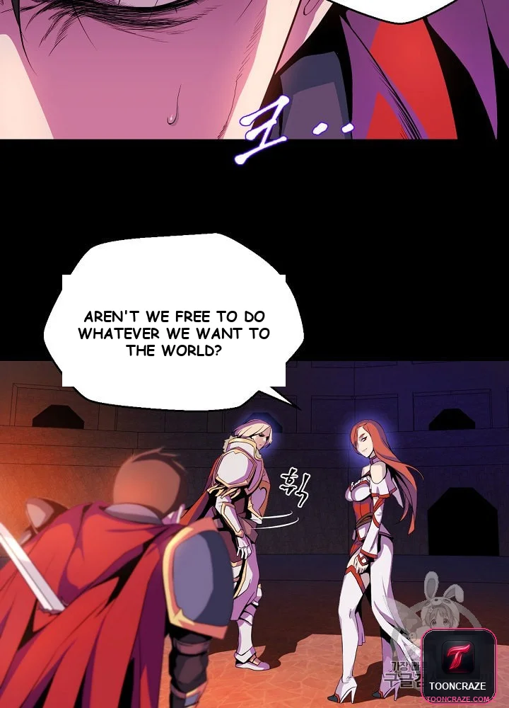 Kill The Hero Manhwa Chapter 1 - Page 95