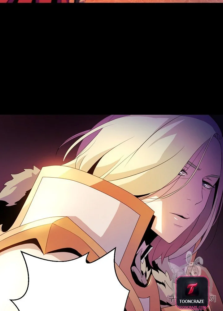 Kill The Hero Manhwa Chapter 1 - Page 96