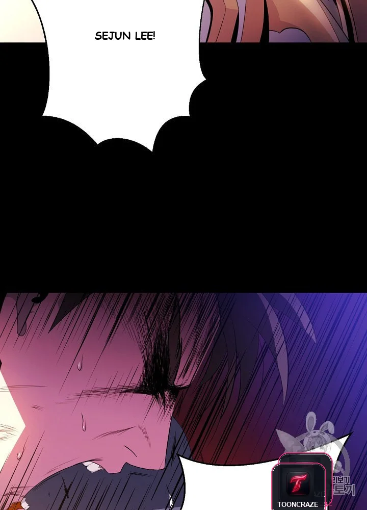 Kill The Hero Manhwa Chapter 1 - Page 97