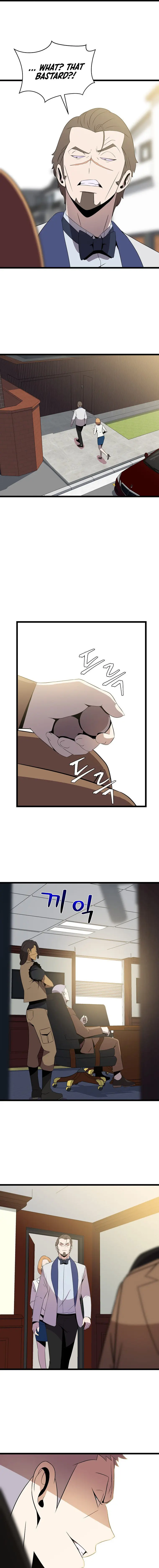 Kill The Hero Manhwa Chapter 100 - Page 13