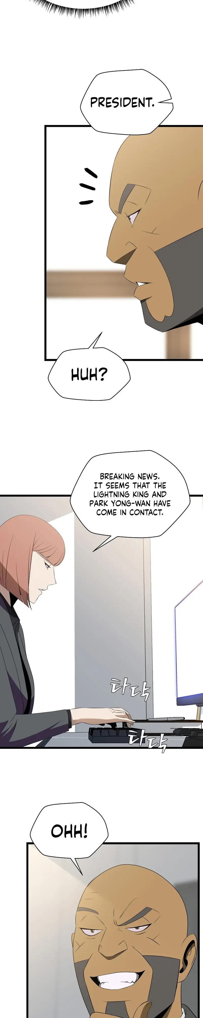 Kill The Hero Manhwa Chapter 101 - Page 11