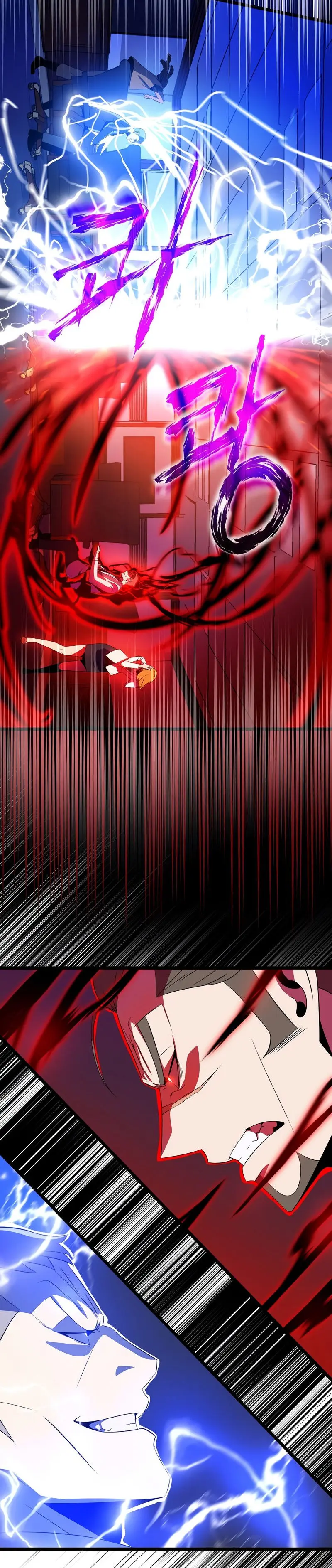 Kill The Hero Manhwa Chapter 101 - Page 8