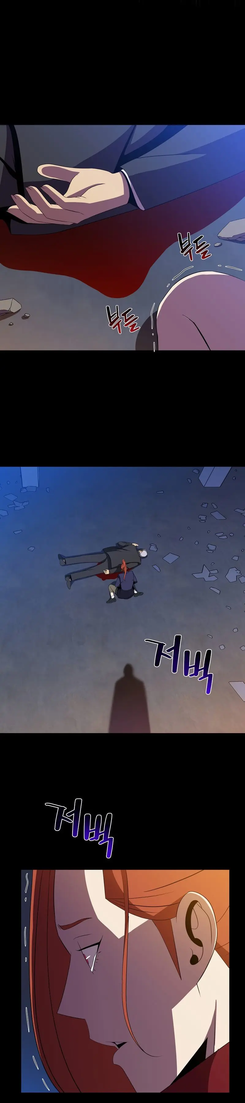 Kill The Hero Manhwa Chapter 102 - Page 5