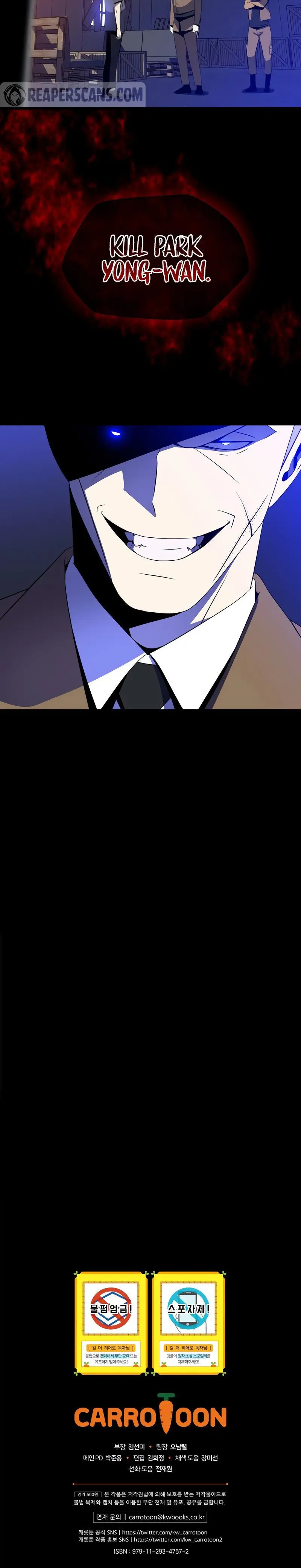 Kill The Hero Manhwa Chapter 103 - Page 30